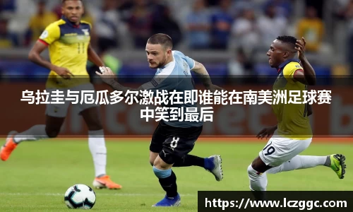 星空XK·(中国)体育官方网站 - XK SPORTS